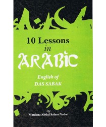 10 lessons in Arabic